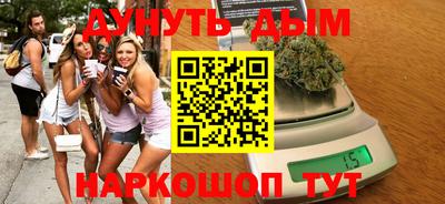 герыч Краснокаменск
