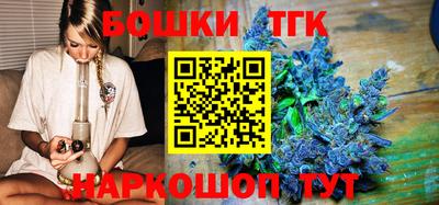 мефедрон VHQ Краснознаменск