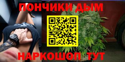герыч Краснокаменск