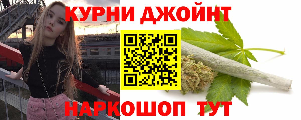 Конопля ГИДРОПОН Кизляр